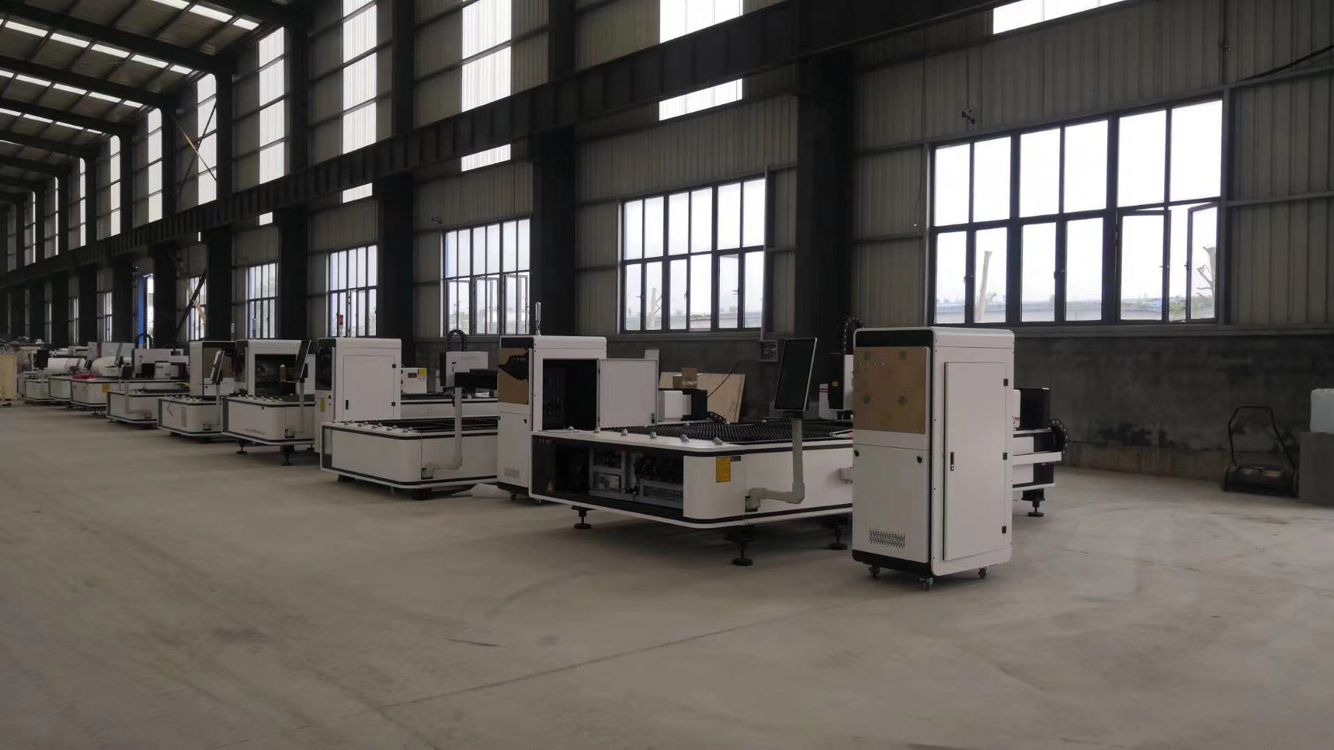 Fiber Laser Cutting Machine