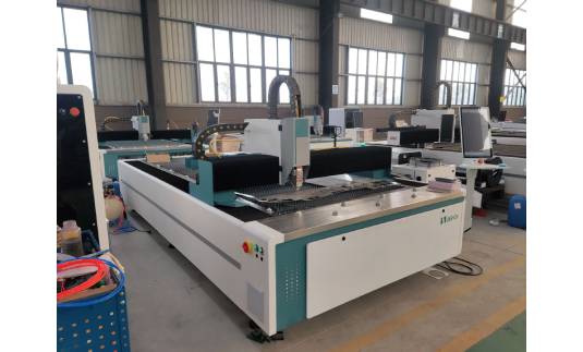 cnc laser metal cutter