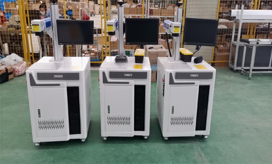 Laser Marking Machine