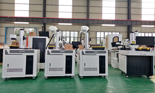 Laser Marking Machine