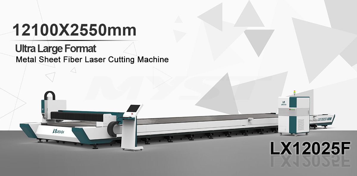 LX12025F Aluminum stainless steel carbon steel sheet metal High power Fiber laser cutting machine 4kw 8kw 12kw 16kw 20kw